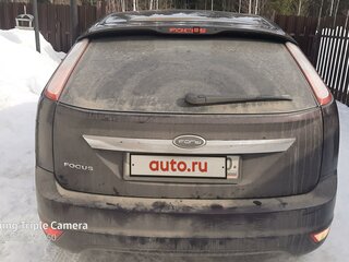 2008 Ford Focus II Рестайлинг, фиолетовый, 650000 рублей, вид 1