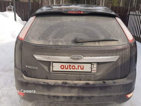 2008 Ford Focus II Рестайлинг, фиолетовый, 650000 рублей