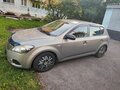 2011 Kia Ceed I Рестайлинг, серебристый, 640000 рублей - вид 7