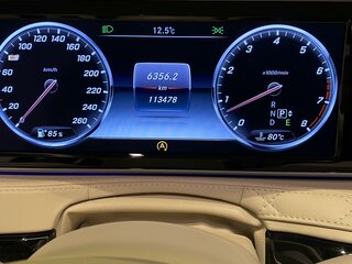 2015 Mercedes-Benz Maybach S-Класс 600 I (X222), чёрный, 6900000 рублей, вид 5