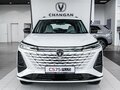 2025 Changan CS75 Plus III, белый, 3669900 рублей - вид 3