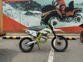 2026 Rockot R5-250, белый, 119500 рублей - вид 1