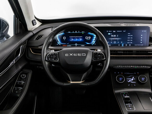 2023 Exeed LX I Рестайлинг, серый - вид 12