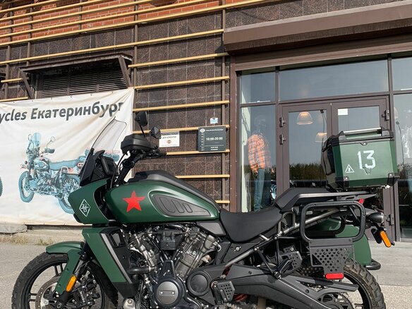 2021 Harley-Davidson Pan America, зелёный - вид 5