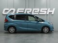 2019 Honda Freed II, голубой - вид 4