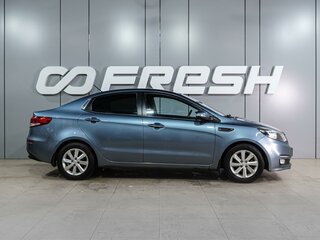 2015 Kia Rio III Рестайлинг, синий, 979000 рублей, вид 5