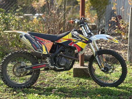 2021 Zuumav FXR, жёлтый, 90000 рублей, вид 2