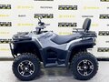 2025 Bashan Explorer 320, серый, 549000 рублей - вид 1