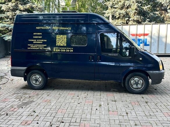2013 Ford Transit, синий, 1050000 рублей - вид 2