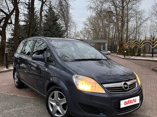 2008 Opel Zafira B, синий, 485000 рублей, вид 2