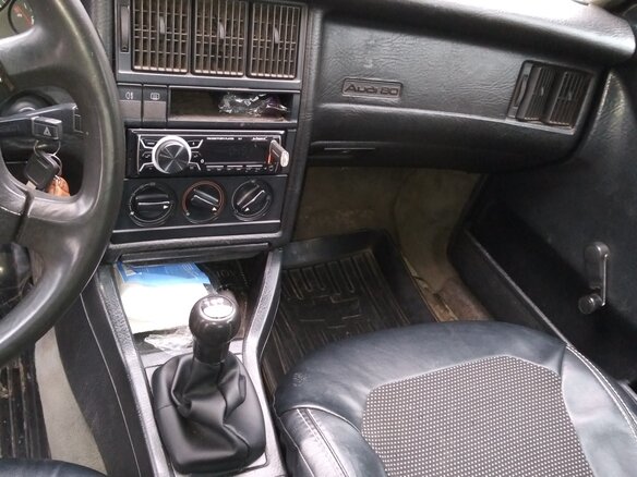 1987 Audi 80 IV (B3), белый, 157000 рублей - вид 7