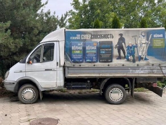2004 ГАЗ ГАЗель (3302), белый, 450000 рублей - вид 4
