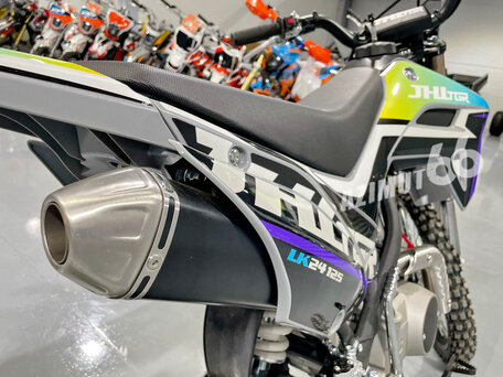 2025 JHL LK24, белый, 99990 рублей, вид 5