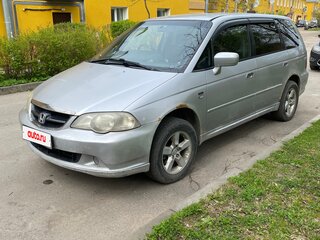 2002 Honda Odyssey II Рестайлинг, серый, 450000 рублей, вид 1