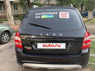 2023 Lada (ВАЗ) Granta Cross I Рестайлинг, чёрный, 850000 рублей, вид 2