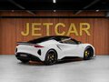 2024 Lotus Emira, серый, 15500000 рублей - вид 4