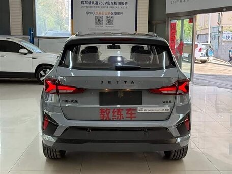 2026 Jetta VS5 I Рестайлинг 2, серый, 1990000 рублей, вид 5