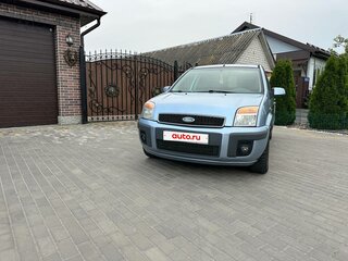 2007 Ford Fusion I Рестайлинг, серый, 530000 рублей, вид 3