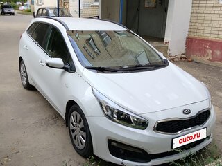 2015 Kia Ceed II Рестайлинг, белый, 855000 рублей, вид 2