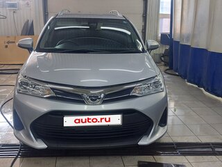 2018 Toyota Corolla Fielder XI (E160, E170) Рестайлинг 2, серый, 1600000 рублей, вид 1