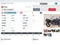 2022 Suzuki GSX-S 1000 GT, синий, 1205000 рублей - вид 2