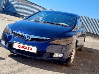 2006 Honda Civic VIII, синий, 800000 рублей, вид 3