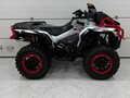 2022 BRP Can-Am Outlander 1000, серебристый, 1590000 рублей - вид 11