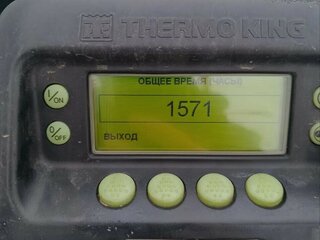 2019 Krone SD, белый, 4800000 рублей, вид 2