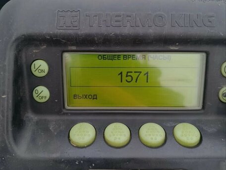 2019 Krone SD, белый, 4800000 рублей, вид 2