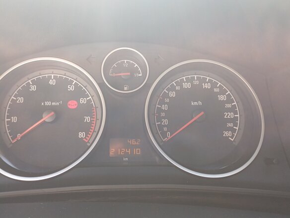 2011 Opel Astra H Рестайлинг, белый, 750000 рублей - вид 7