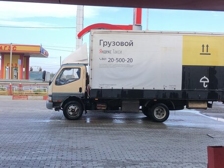 1995 Fuso (Mitsubishi) Canter, бежевый, 1150000 рублей, вид 1