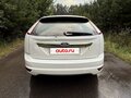 2008 Ford Focus II Рестайлинг, белый, 490000 рублей - вид 2