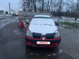 2005 Renault Symbol I Рестайлинг, красный, 265000 рублей, вид 1