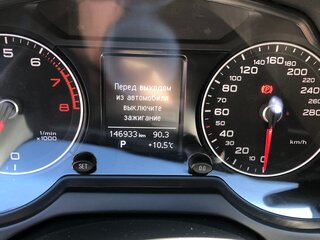 2013 Audi Q5 I (8R) Рестайлинг, коричневый, 1950000 рублей, вид 2