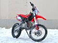 2025 Apollo RFZ, красный, 132900 рублей - вид 5