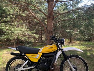 Yamaha DT125