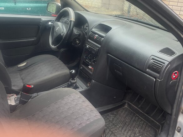 2002 Opel Astra G, серебристый, 345000 рублей - вид 6