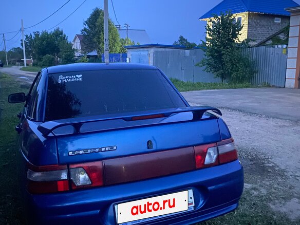 2007 Lada (ВАЗ) 2110, синий, 180000 рублей - вид 6