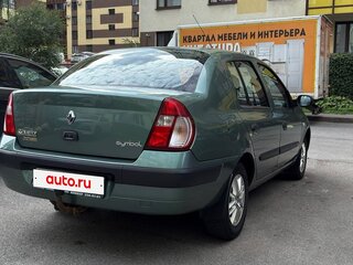 2005 Renault Symbol I Рестайлинг, зелёный, 600000 рублей, вид 4