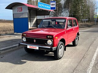 1986 Lada (ВАЗ) 2121 (4x4) I, красный, 750000 рублей, вид 4