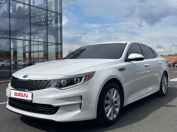 2017 Kia Optima IV, белый, 1900000 рублей - вид 1