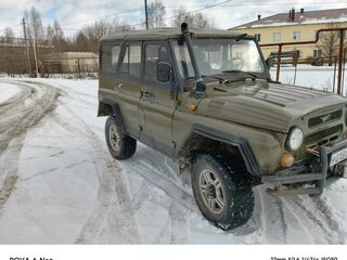 1989 УАЗ 31512, зелёный, 298000 рублей, вид 1