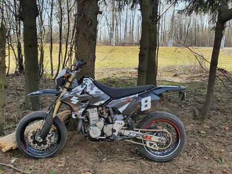 2008 Suzuki DR-Z 400 SM, чёрный, 475079 рублей, вид 1