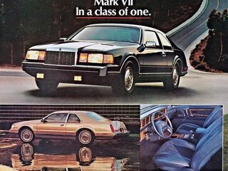 1989 Lincoln Mark VII, красный, 550000 рублей, вид 2