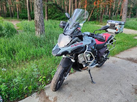 2020 BMW R 1250 GS Adventure, серый, 1688566 рублей, вид 1