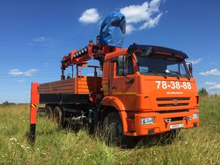 2020 КамАЗ 65115, оранжевый, 10500000 рублей, вид 1