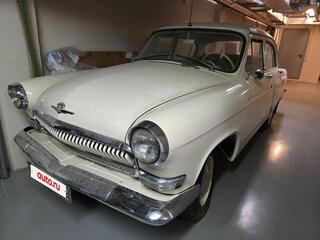1965 ГАЗ 21 «Волга» 21Р, бежевый, 800000 рублей, вид 1