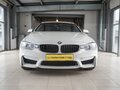 2014 BMW 4 серии 420d xDrive F32/F33/F36, белый, 2000000 рублей - вид 1