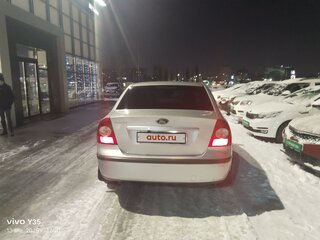 2007 Ford Focus II, серебристый, 400000 рублей, вид 1