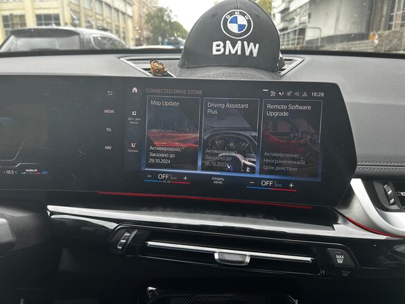 2022 BMW X1 18i sDrive III (U11/U12), оранжевый, 4900000 рублей - вид 18